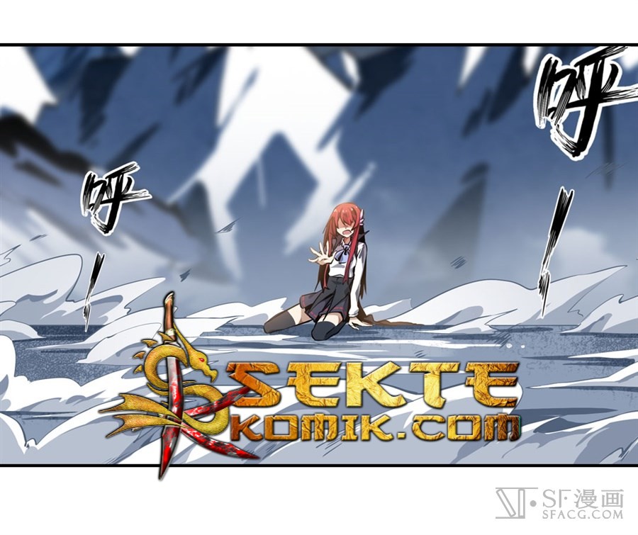 Wuxian Shitu Yu Shier Zhan Ji (Infinite Apostles and Twelve War Girls) Chapter 02 Gambar 58